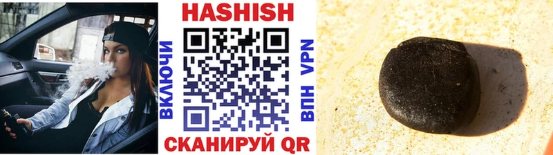 Виды наркоты Беслан Амфетамин НБОМе КОКАИН ГАШИШ