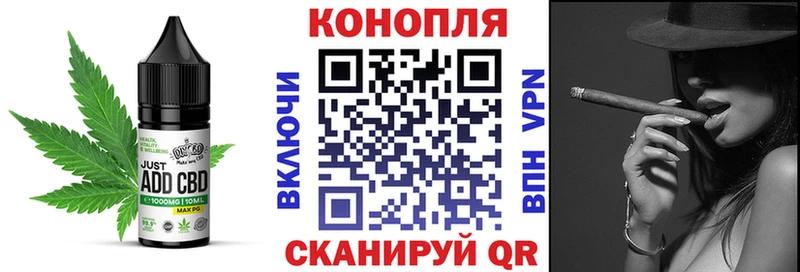 Canna-Cookies марихуана  дарнет шоп  Беслан 