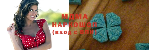 мдпв Алзамай