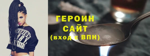 СК Алексин