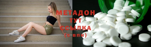твердый Алексеевка
