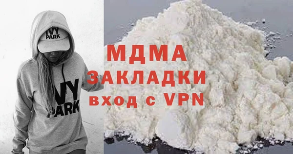твердый Алексеевка