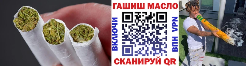 ТГК жижа  Беслан 