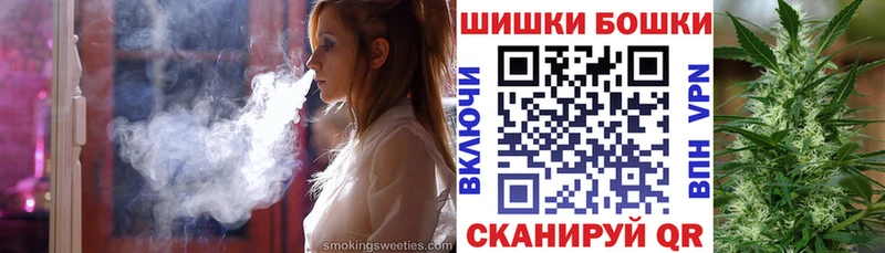 Конопля тримм  как найти наркотики  Беслан 